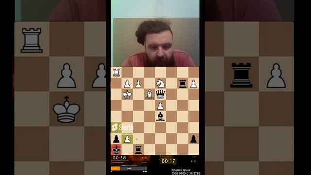 ДВОЙНОЙ ШАХ! // НИКОЛАЙ ДУБОВИК #chess #шахматы #shorts