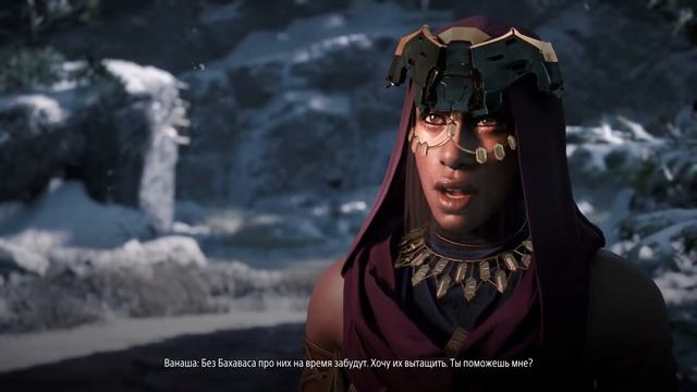 Horizon zero dawn. СТРИМ! PS4. смотреть онлайн