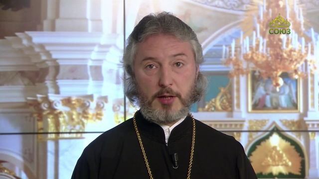 Церковный календарь 17 мая. Отдание праздника Преполовения Пятидесятницы