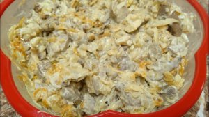 Салат из куриной печени "Пассажирский". Рецепт из СССР. Простой и вкусный.