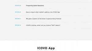 Обзор проекта Icovo и Преимущества проекта