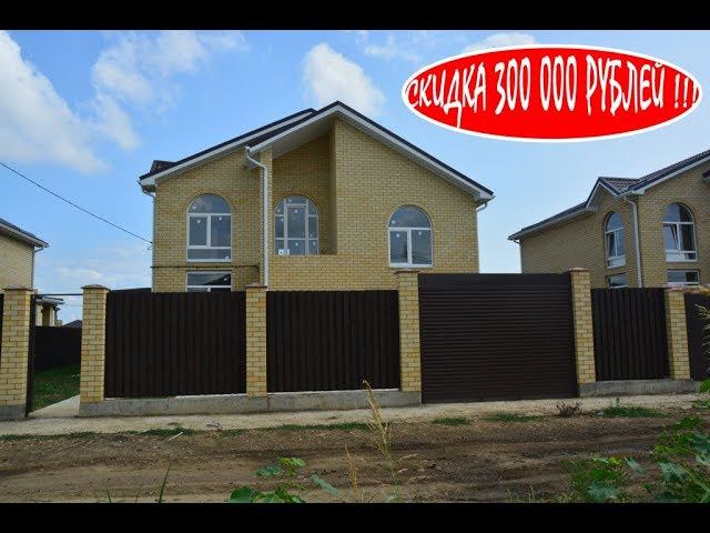 ул. Лучезарная, КП "Виктория Престиж" отдел продаж 89184843801#купить дом