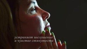 Масло расторопши — отличное средство для кожи с лечебным эффектом