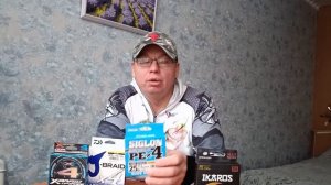 Обзор моих плетеных шнуров... Плюсы, минусы...мои предпочтения!