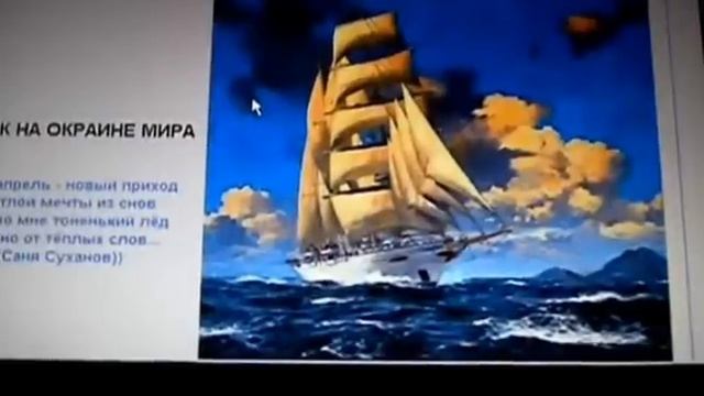 Моей бабушке смотреть онлайн