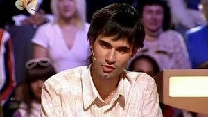 Самый умный. Золотая лига 2009. Первая отборочная игра