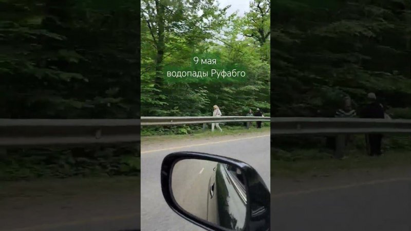 Все больше и больше туристов в Адыгее