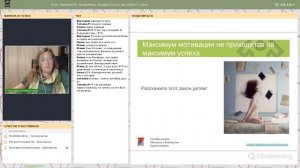 Как пережить экзамены подростка и не сойти с ума. Помощь ребенку в период экзаменов.