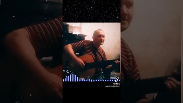"Звёздочка моя"-Андрей Жигалов