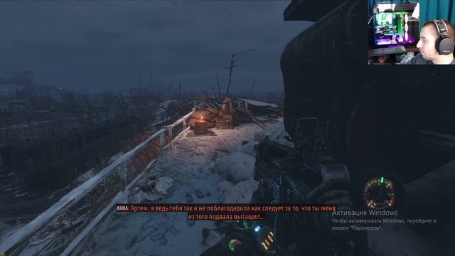 ТОП ИГРА 2019 \ МЕТРО \ EXODUS \ НА МАКСИМАЛКЕ \ # 1 смотреть онлайн