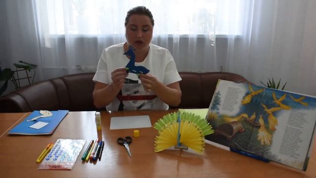 Видео студия "Мастерская книголюба". Мастер-класс "Сказочная жар птица"