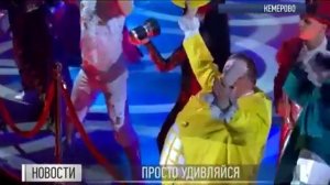Просто удивляйся шоу воды, огня и света «Фонтан» в Кемеровском цирке