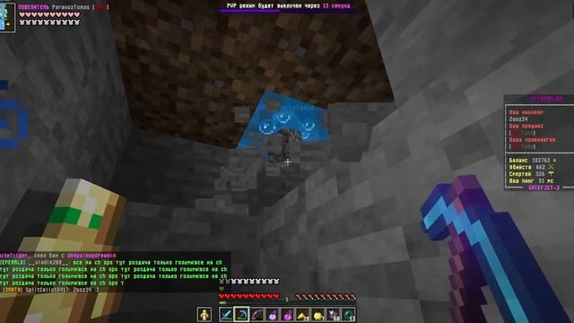 JETMINE - 143 - КУДА ПРОПАЛ ОВНЕР И ЧТО С НИМ СЕЙЧАС? БРОНЯ НА ПРОКЛЯТИЕ УТРАТЫ! смотреть онлайн