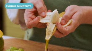 Прозрачные блины