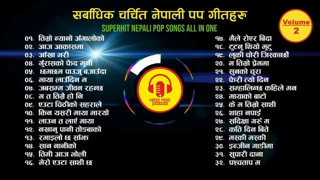 Famous Nepali Pop Songs Collection Vol 2 | Best Evergreen Nepali Pop Songs Audio Jukebox All In One смотреть онлайн