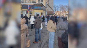 Землетрясение в Краснодаре