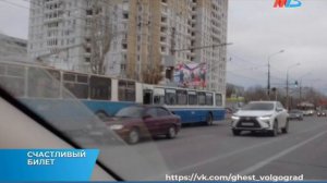 Волгоградские троллейбусы остались без подпитки