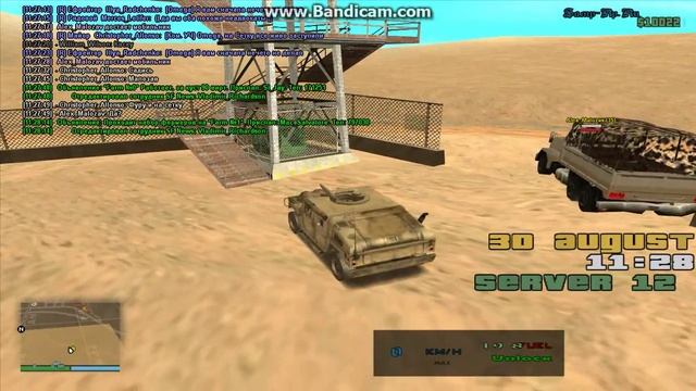 Alex Malozav - Загрузка фуры на сетку + нулевая реакция на вывоз клоуном фуры. смотреть онлайн