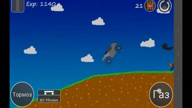 Обзор на игру stickman и ещё как-то там!!! смотреть онлайн