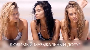 Остров По Имени Счастье.mp4