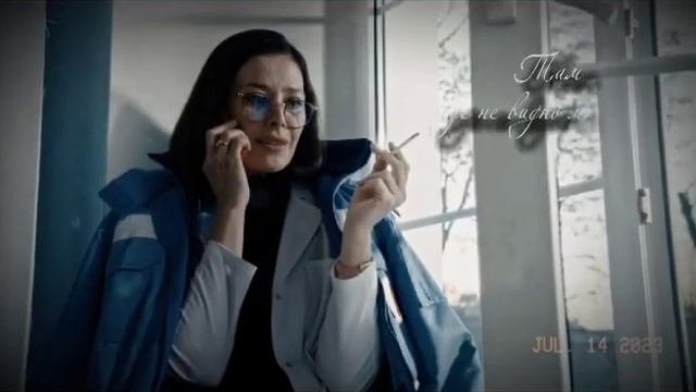 |dmtrevna-хочется тепла| Душевная песня и Рыковы💗🥲 #екатеринаволкова #скораяпомощь #арефьева