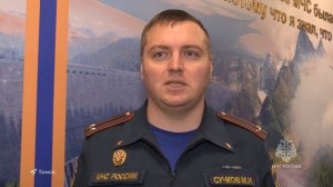 Погода в Томске