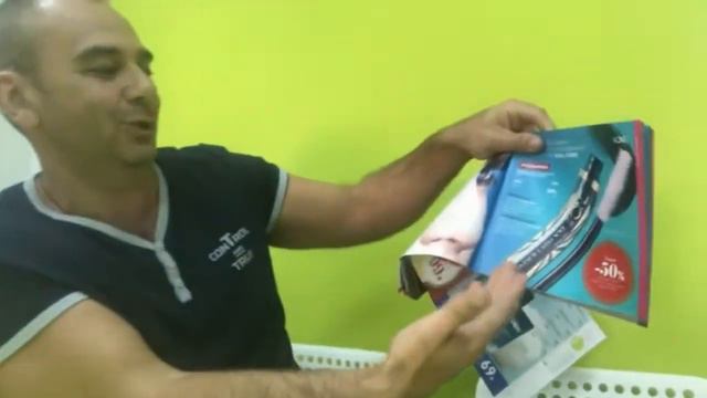 Мужской обзор 13 каталога смотреть онлайн