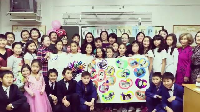 Мой любимый класс💞 смотреть онлайн