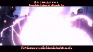 〖 Thai sub 〗Punishing : Gray raven (Lucia/CV 石川由依) - 『 ✿ 二輪の花 ✿ (Ni rin no Hana / Two Flowers) 』