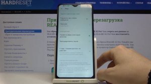 Как аботает разблокировка лицом Realme X2 Pro / как настроить разблокировку по лицу