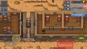 Играю в |The Escapists 2 Pocket Breakout| Збегаю с поезда