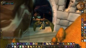 Где находится Источник Вечности