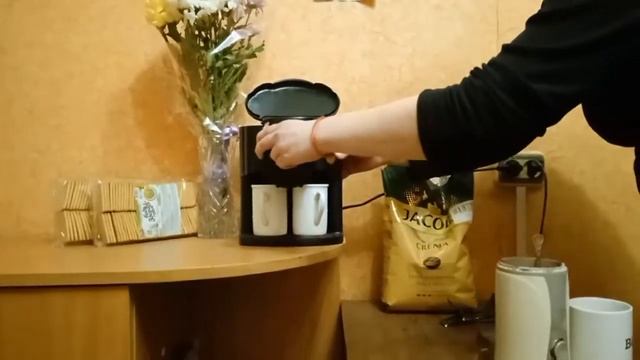 Кофе в зернах Jacobs Crema смотреть онлайн