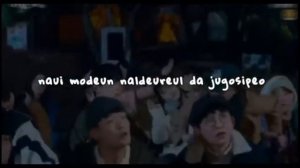 Hwang In yeop '황인엽' (Han Seojun) - To You My Light (Lyrics)