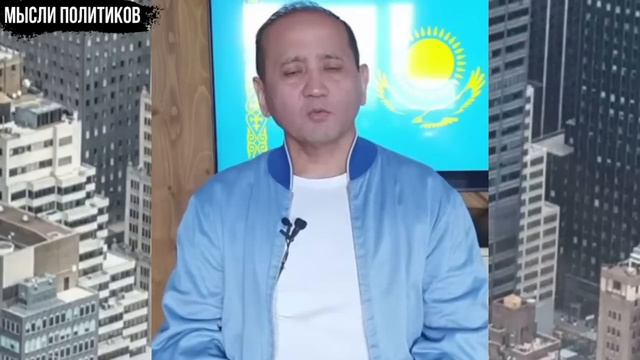 СЕГОДНЯ Мухтар Аблязов Сделал Неожиданное Заявление!
