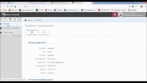 ФГИС Меркурий. Погашение ВСД