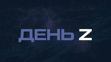⚡️День Z с Иннокентием Шереметом | СОЛОВЬЁВLIVE | 23 декабря 2023 года