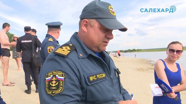 Безопасность на воде смотреть онлайн