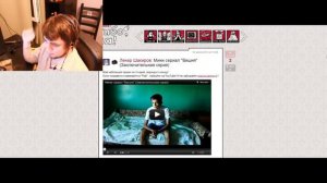 Илья Maddyson Dniwe Днище Выпуск 1 hd720