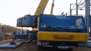 Автокран GROVE GMK 5220. Обзор.