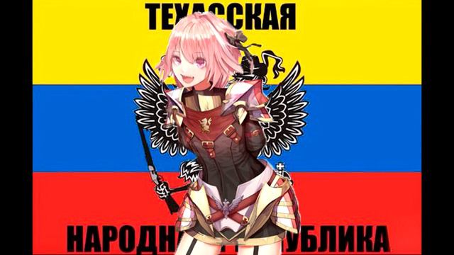 Группа КУБА - Вставай Техас  Astolfo AI cover