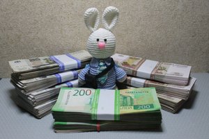 Перебор банкнот Банка России образца 1997 года номиналом «50 рублей», «100 рублей», «200 рублей»