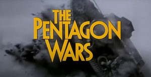 Войны ПЕНТАГОНА
