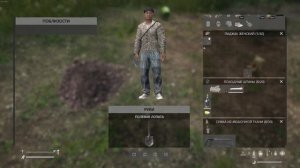 Как сделать схрон в DayZ | Сервер Contaminated Area