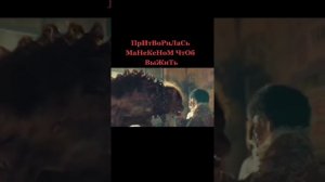 Притворилась манекеном чтобы выжить. Название: Хроники призрачного времени