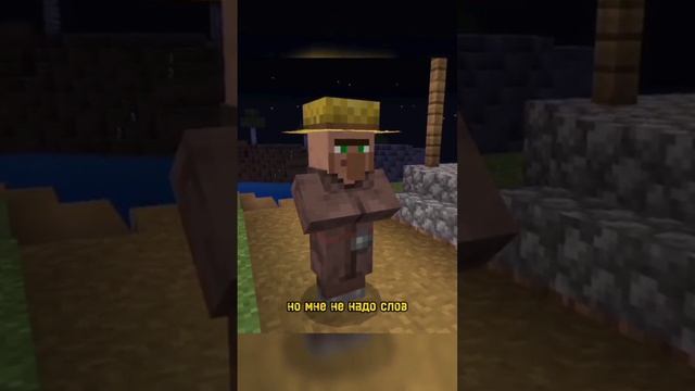 ВСЕХ С ПОСЛЕДНИМ ДНЁМ ЛЕТА (ВИДЕО НЕ МОЁ) #minecraft #майнкрафт #лето #последнийденьлета