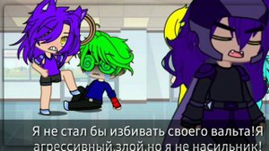 МЕМЕ•Новые Студенты•(13 карт)gacha club