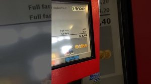 Покупка Билета из Вены в Аэропорт