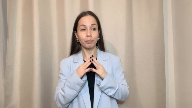 Упаковка профиля в социальных сетях. Концепция, маркетинг и рабочие схемы за 14 минут