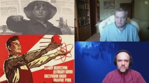 1109. Е.Ю. Спицын: Брежневская экономика: Наследие Сталина и хрущёвского самодурства